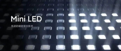 Mini LED常用的封装技术及封装胶种类