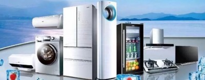 家电行业双面胶应用解决方案
